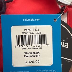 Columbia Wild Card ski jacket